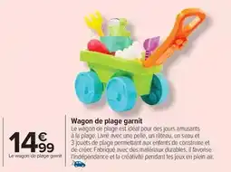 Centrakor La brosse wc offre