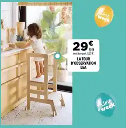 Centrakor Lea - la tour d'observation offre