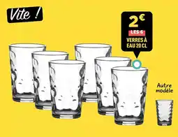 Centrakor Autre modèle offre