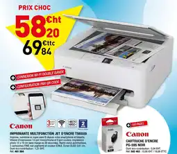Hyperburo CANON Imprimante multifonction jet d'encre ts6550i offre