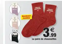 Bazarland La paire de chaussettes offre