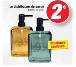 Bazarland Le distributeur de savon offre