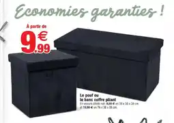 Bazarland Le pouf ou le banc coffre pliant offre