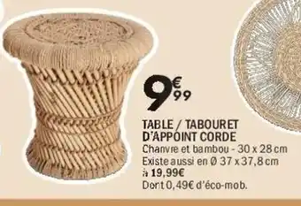Table/tabouret d'appoint corde