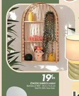 La Foir'Fouille Étagère bambou anahi offre