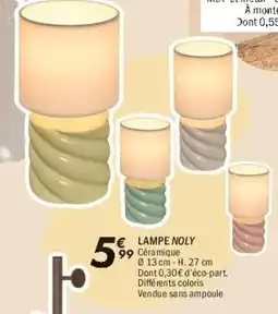 La Foir'Fouille Ampe noly offre