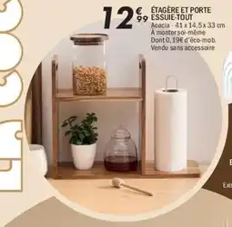 La Foir'Fouille Étagère et porte essuie-tout offre