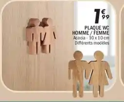 La Foir'Fouille Plaque wc homme / femme offre