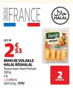 Auchan RÉGHALAL Nems de volaille halal offre