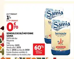 Auchan SAMIA Semoule de blé moyenne offre