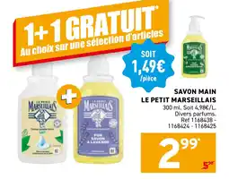 Trafic LE PETIT MARSEILLAIS Savon main offre
