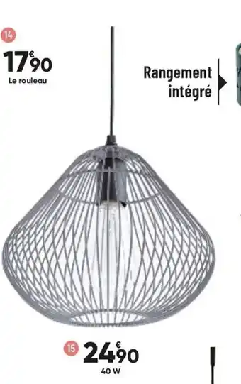 Suspension Lorca