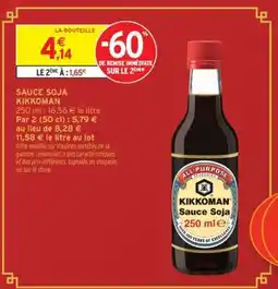 Intermarché Sauce Soja Kikkoman offre