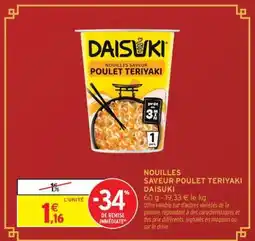 Intermarché NOUILLES SAVEUR POULET TERIYAKI DAISUKI offre