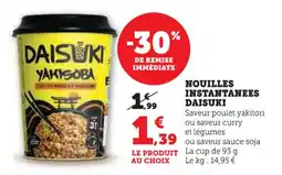 U Express Nouilles instantanees daisuki offre