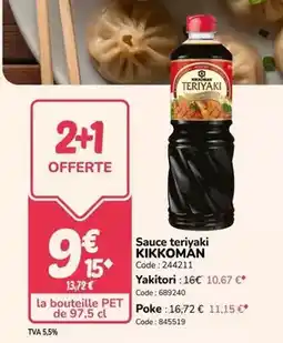 Promocash Kikkoman - sauce teriyaki offre