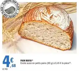 Centrakor La guirlande offre