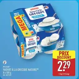 ALDI Milsani - yaourt a la grecque nature offre