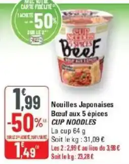 G20 Nouilles japonaises bœuf aux 5 épices cup noodles offre