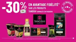G20 SUR LES PRODUITS TANOSHI SIGNALÉS EN MAGASIN offre