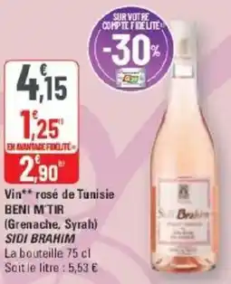 G20 Vin rosé de tunisie beni m'tir grenache, syrah sidi brahim offre