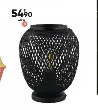 Bricorama Lampe à poser Dembleby offre