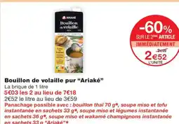 Monoprix ARIAKÉ Bouillon de volaille pur offre