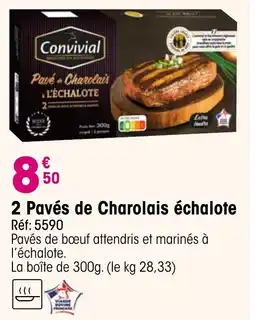Croque Gel 2 Pavés de Charolais échalote offre