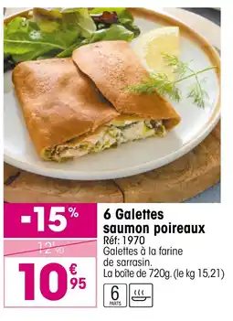 Croque Gel 6 Galettes saumon poireaux offre