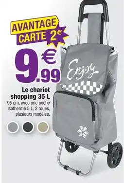 Bazarland Le chariot shopping 35 l offre