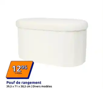 Pouf de rangement
