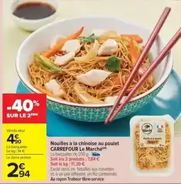 Carrefour Market Carrefour - nouilles à la chinoise au poulet offre
