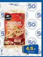 Carrefour Market Ww - noodles offre