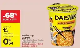 Carrefour Market Nouilles cup offre