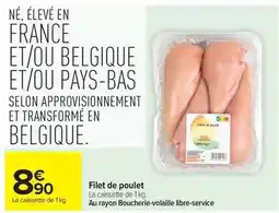 Super U U - coppa offre
