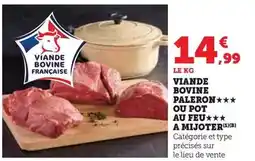 Super U Viande bovine paleron offre