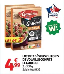 Auchan Lot de 2 gésiers ou foies de volaille confits le gaulois offre
