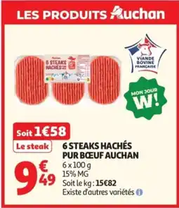 Auchan 6 steaks hachés pur boeuf auchan offre