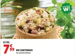 Auchan Riz cantonais offre