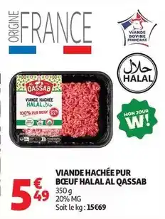 Auchan Supermarché Al qassab - viande hachée pur boeuf halal offre