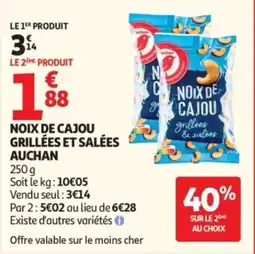 Auchan Noix de cajou grillées et salées auchan offre