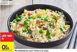 Carrefour Riz cantonais offre
