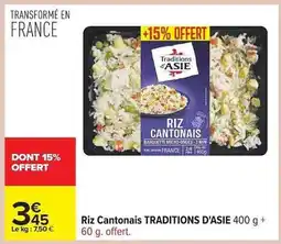 Carrefour Riz Cantonais 'Traditions d'Asie' offre