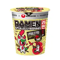 Carrefour Maison de coree ramen cup offre