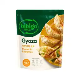 Carrefour Bibigo gyozas surgelés offre