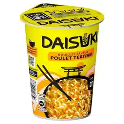 Carrefour Daisuki nouilles cup offre