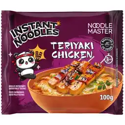 Carrefour Noodle master nouilles instantanées offre