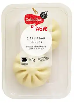 Carrefour 2 banh bao au poulet offre