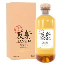 Carrefour Hansha whisky blended in japan offre