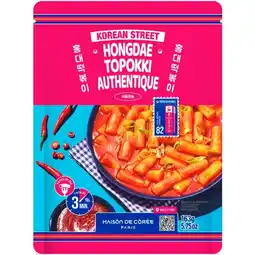 Carrefour Maison de coree topokki offre